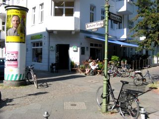 IMG_1572